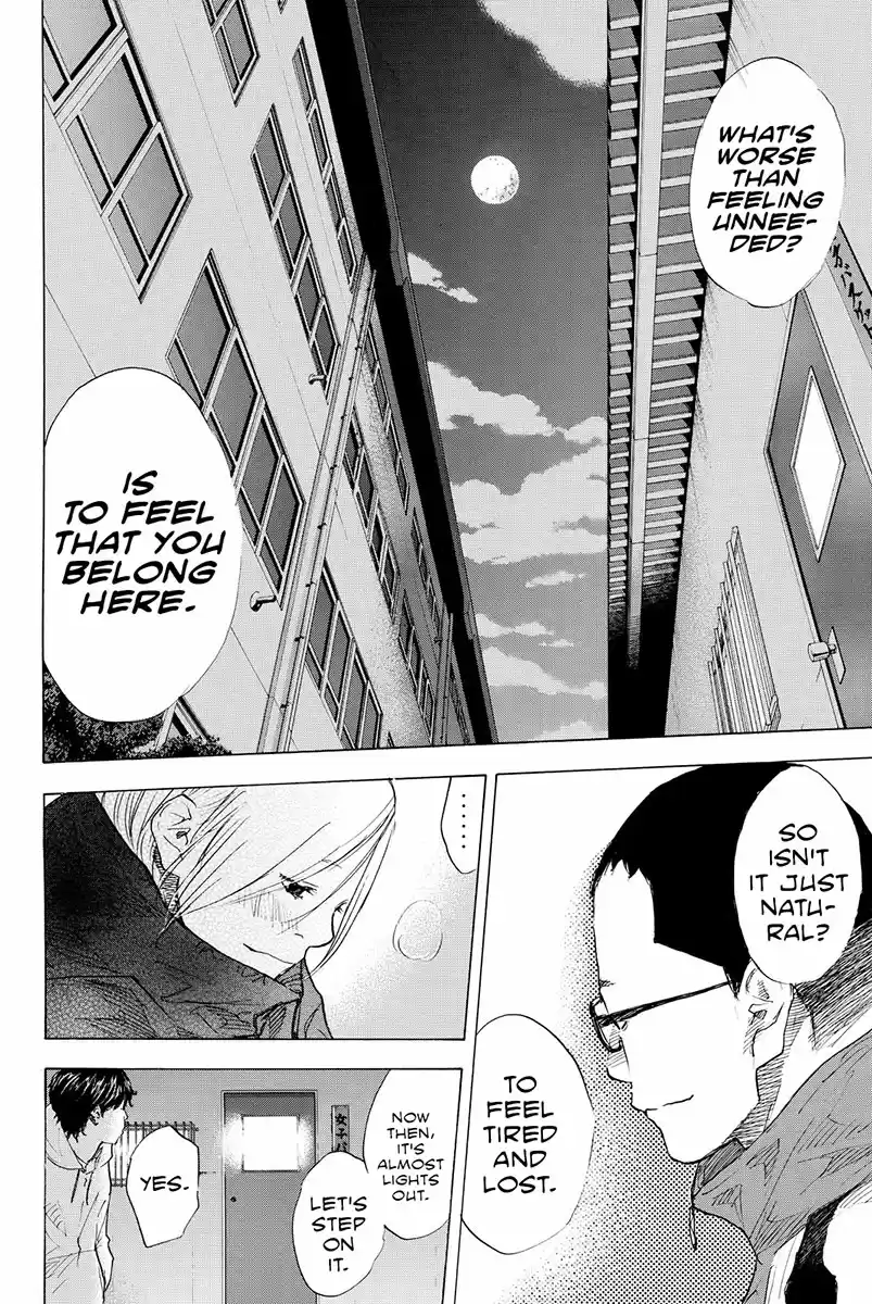 Ahiru no Sora Vol. 26 Ch. 187 Tiger Rock VI