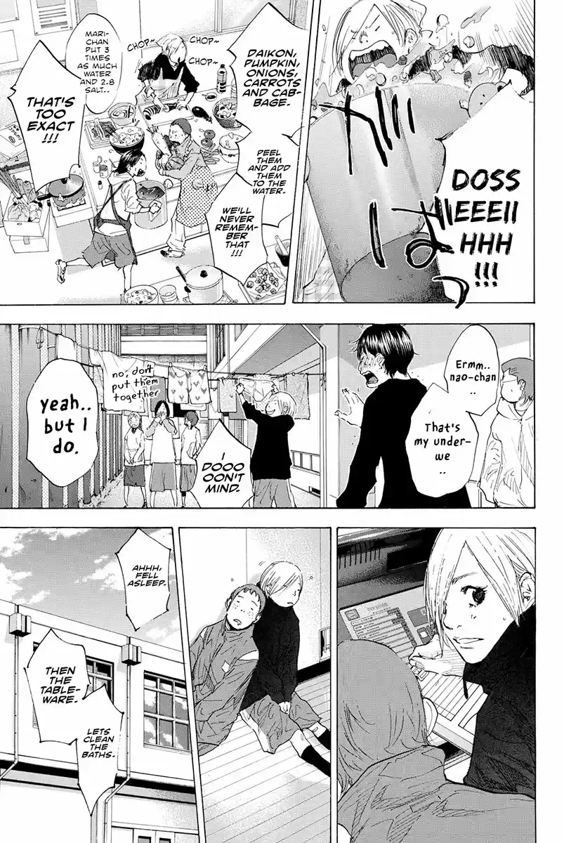 Ahiru no Sora Vol. 26 Ch. 187 Tiger Rock VI