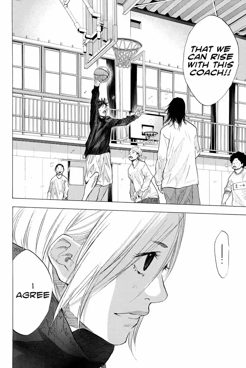 Ahiru no Sora Vol. 26 Ch. 187 Tiger Rock VI