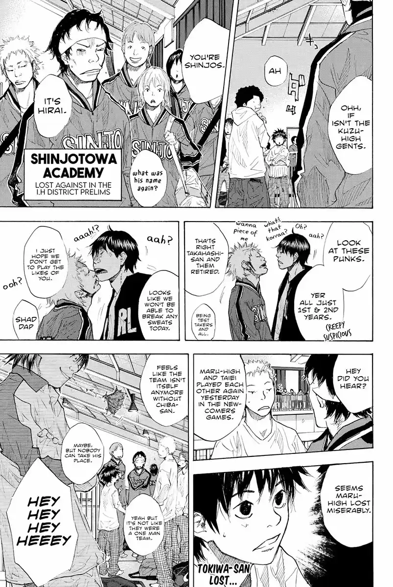 Ahiru no Sora Vol. 26 Ch. 188 Dash