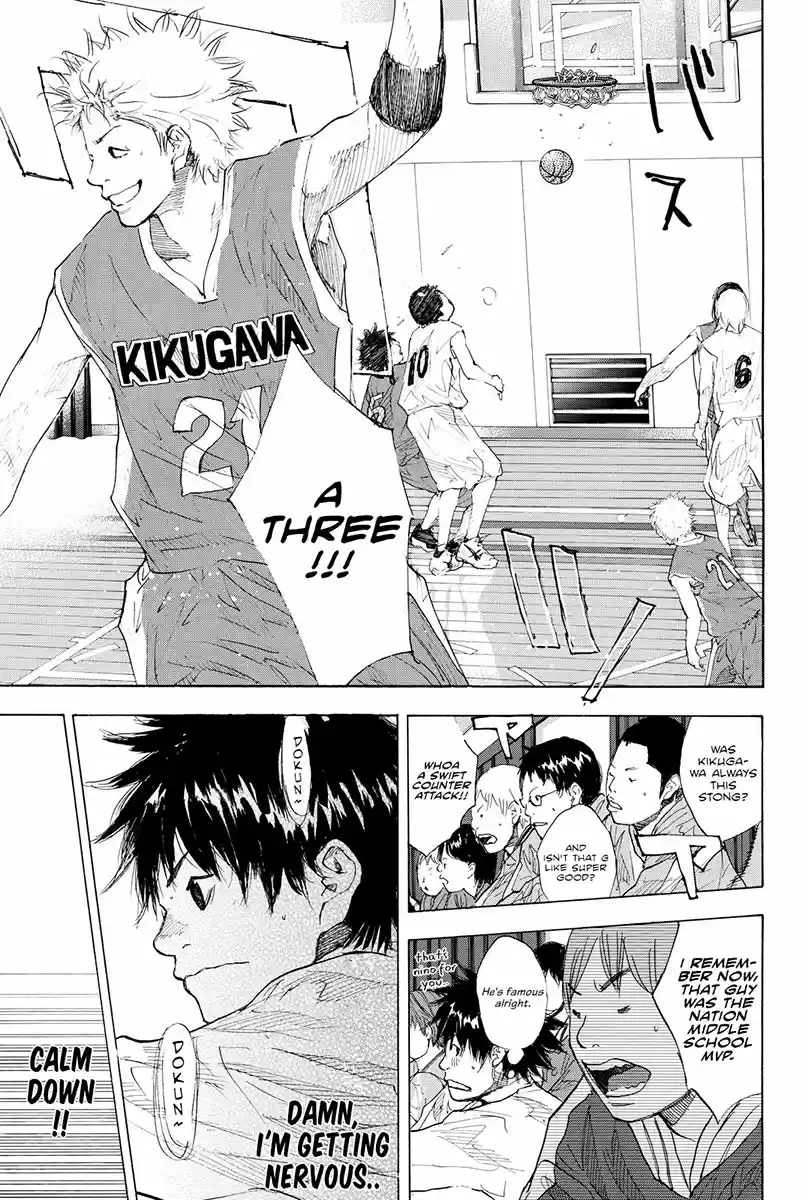 Ahiru no Sora Vol. 26 Ch. 188 Dash