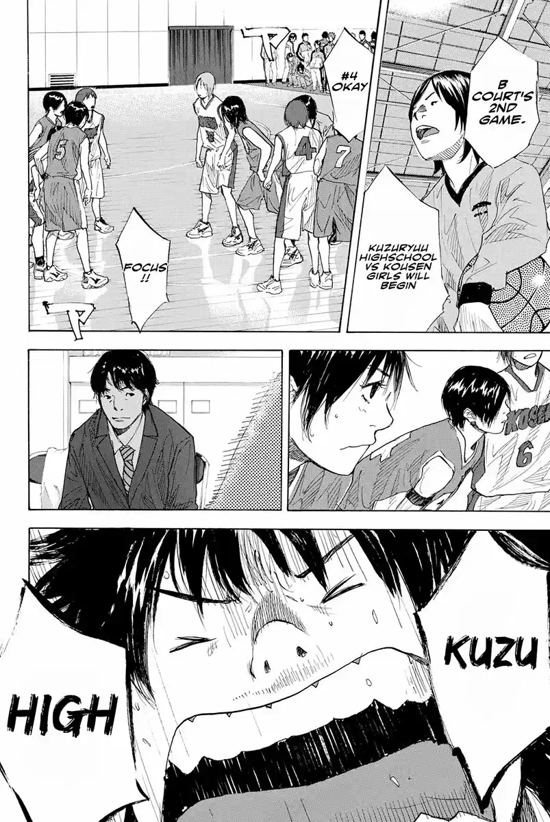 Ahiru no Sora Vol. 26 Ch. 188 Dash