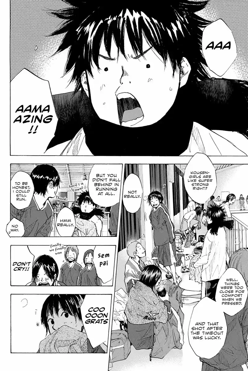 Ahiru no Sora Vol. 26 Ch. 189.1 Deep Impact