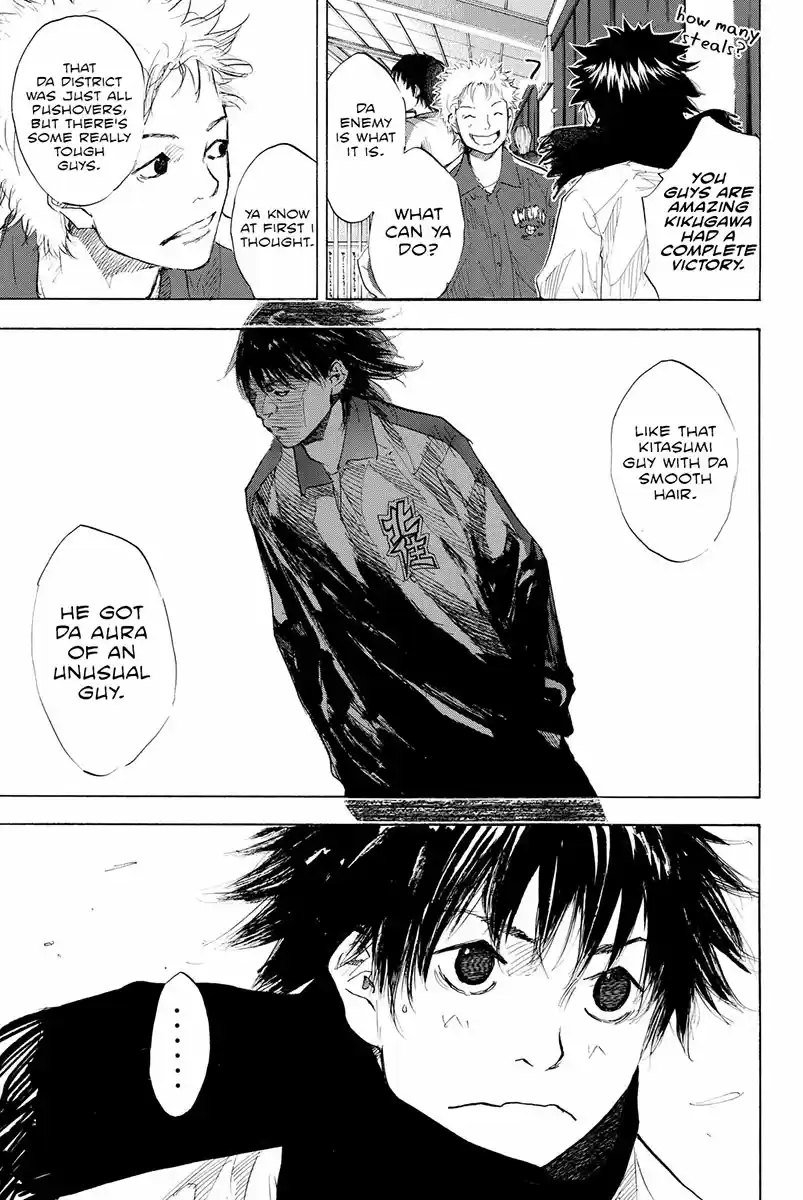 Ahiru no Sora Vol. 26 Ch. 189.1 Deep Impact