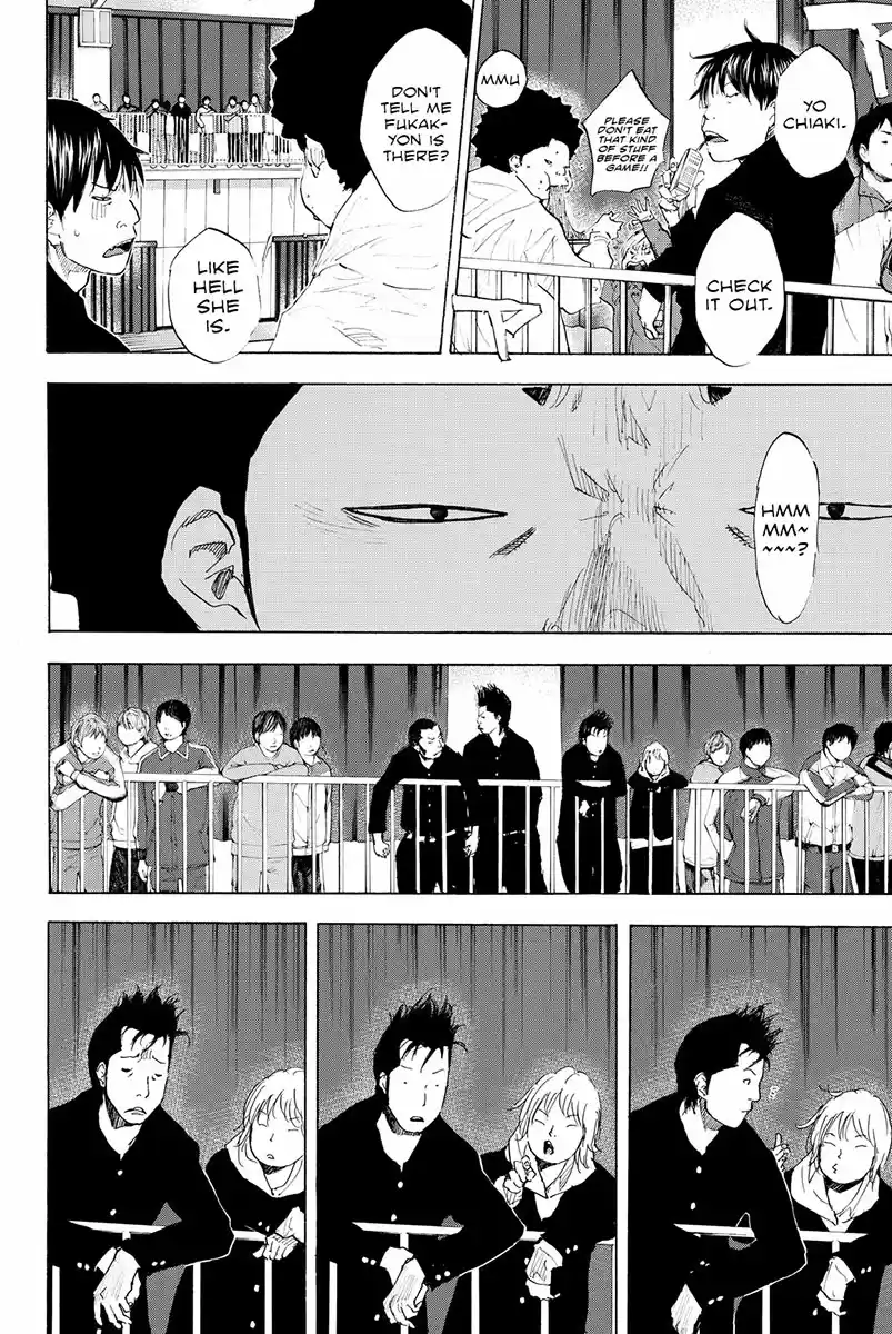 Ahiru no Sora Vol. 26 Ch. 189.1 Deep Impact