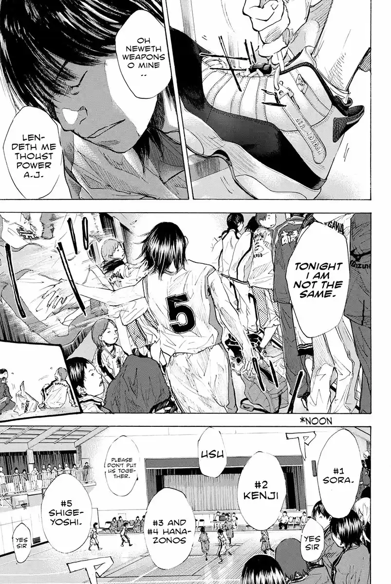 Ahiru no Sora Vol. 26 Ch. 189.1 Deep Impact