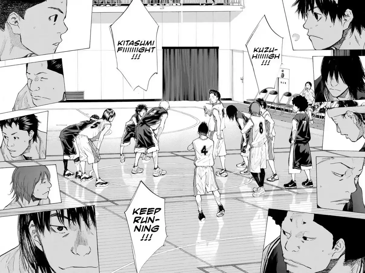 Ahiru no Sora Vol. 26 Ch. 189.1 Deep Impact