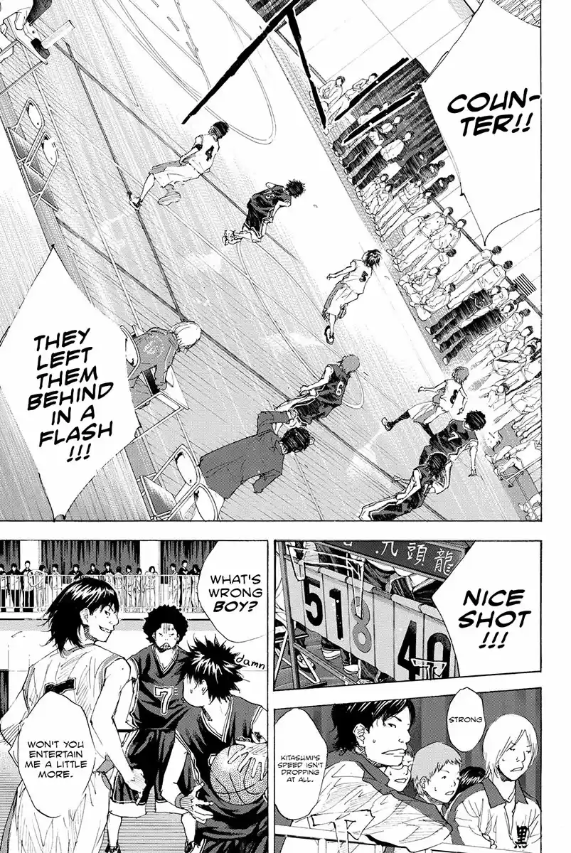 Ahiru no Sora Vol. 26 Ch. 191 Deep Impact III