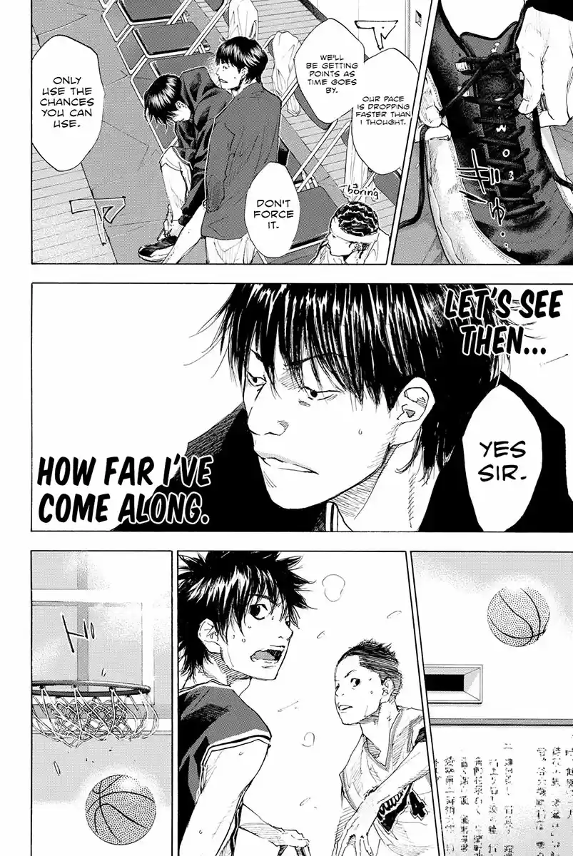 Ahiru no Sora Vol. 26 Ch. 191 Deep Impact III