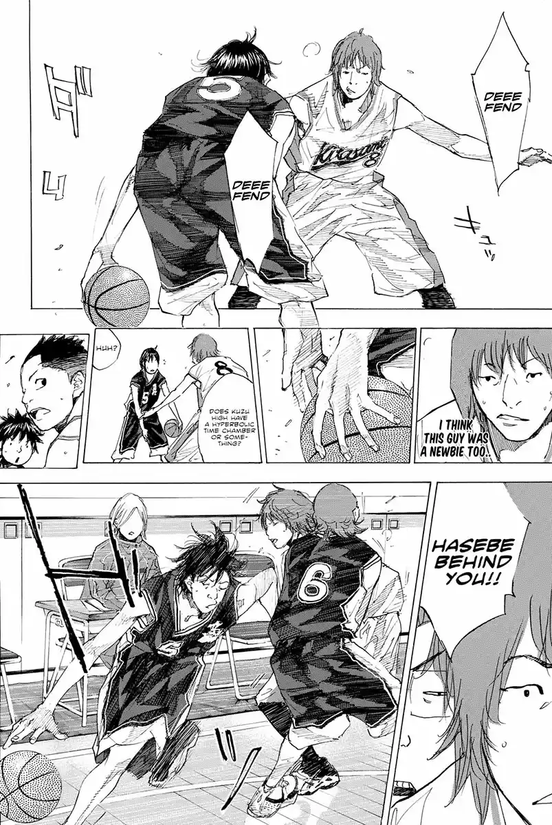 Ahiru no Sora Vol. 26 Ch. 192 Deep Impact IV
