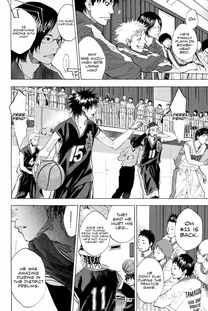 Ahiru no Sora Vol. 26 Ch. 192 Deep Impact IV