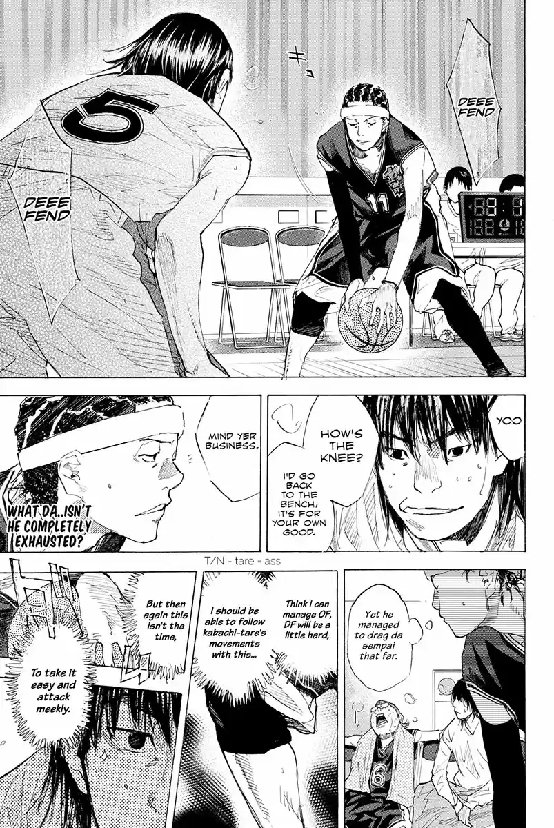 Ahiru no Sora Vol. 26 Ch. 192 Deep Impact IV