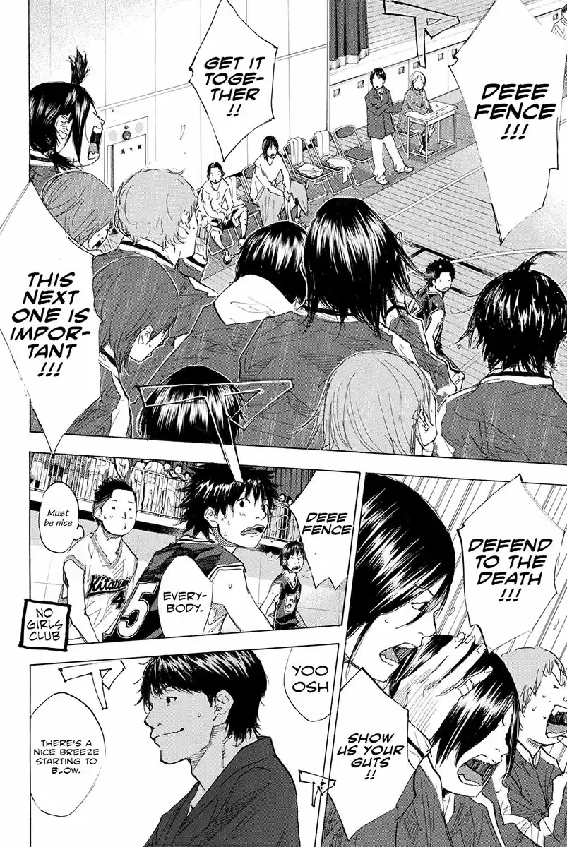 Ahiru no Sora Vol. 26 Ch. 192 Deep Impact IV