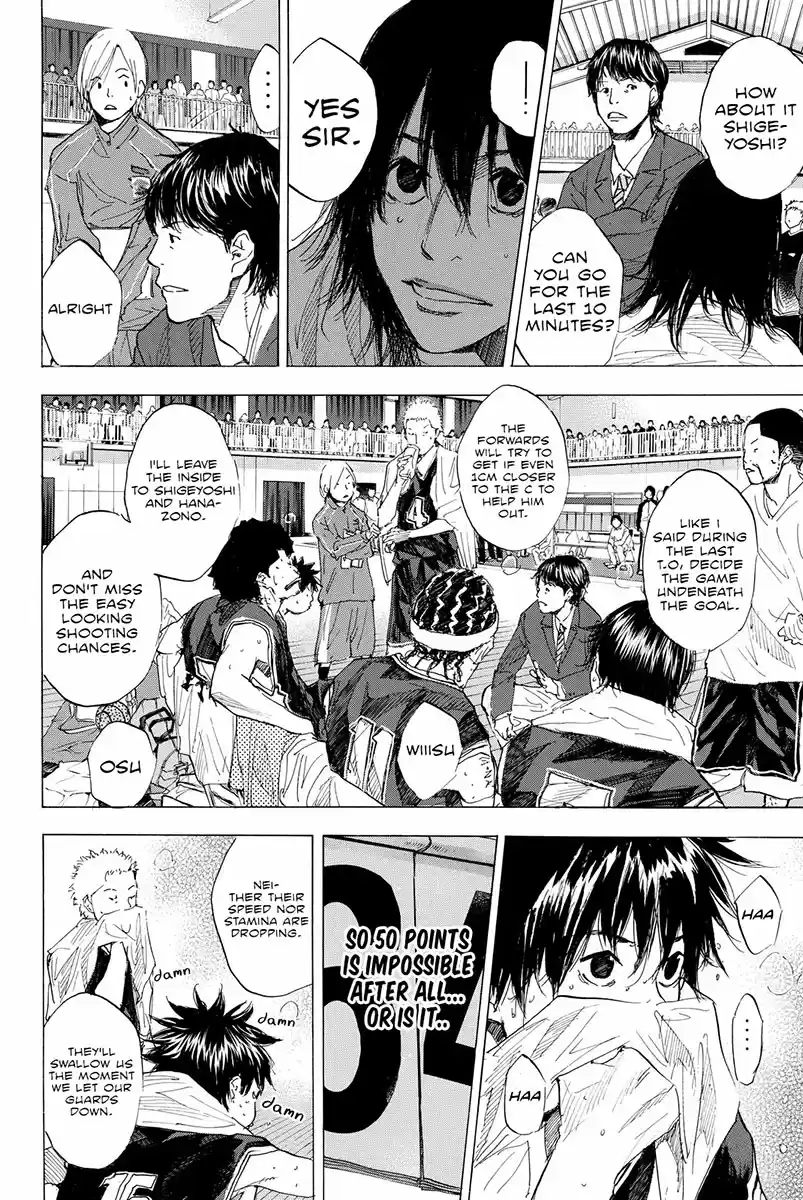 Ahiru no Sora Vol. 26 Ch. 192 Deep Impact IV