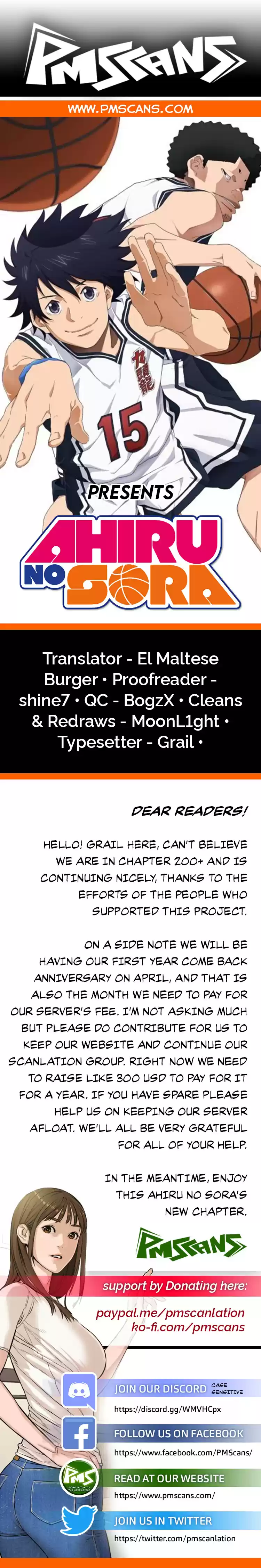 Ahiru no Sora Vol. 27 Ch. 193.5 Epilogue