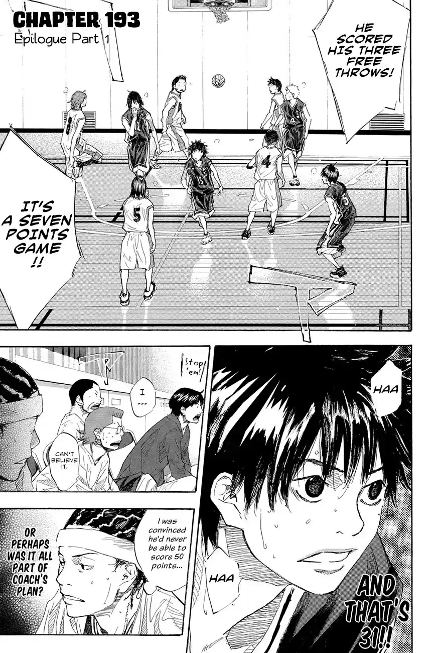 Ahiru no Sora Vol. 27 Ch. 193.5 Epilogue