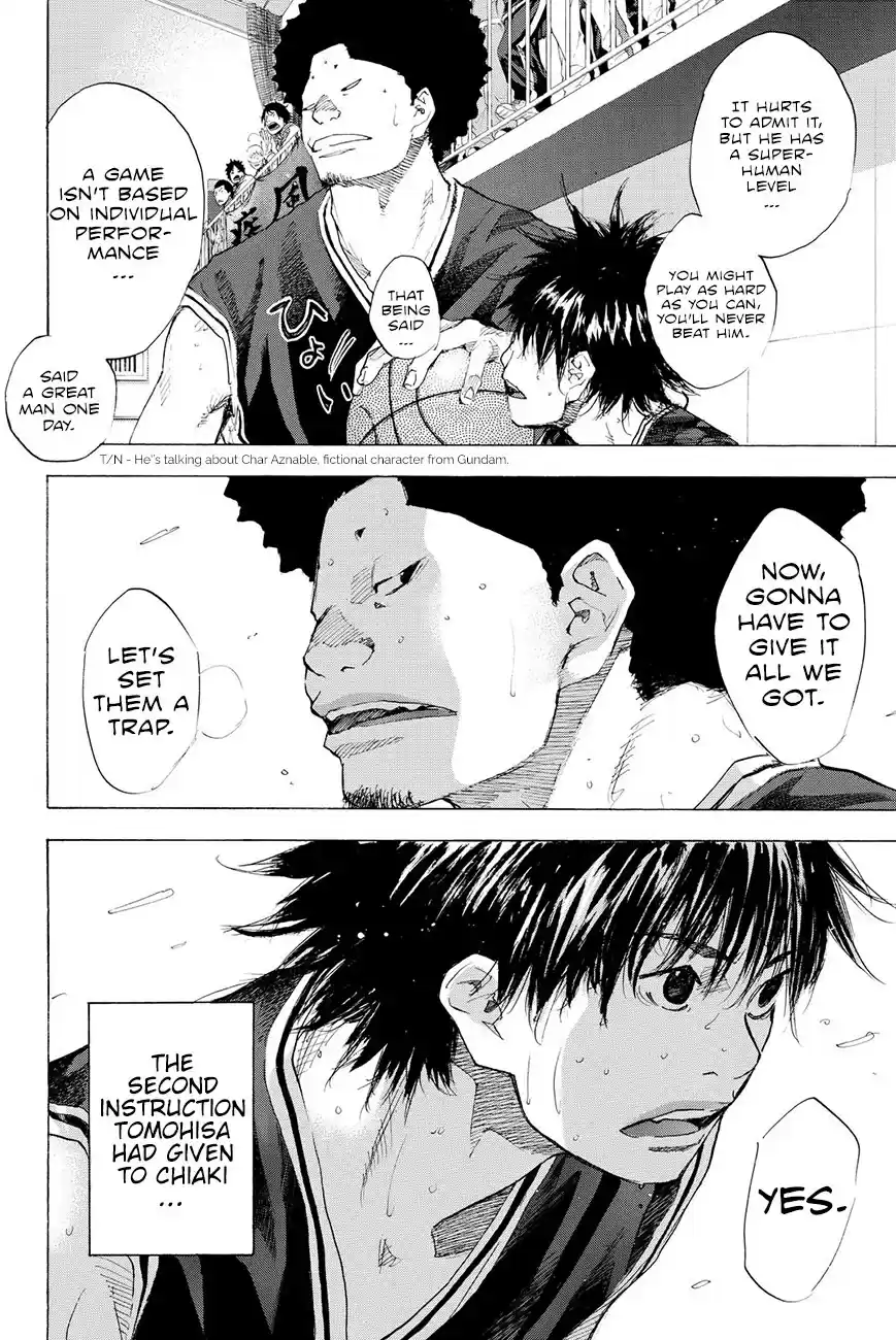 Ahiru no Sora Vol. 27 Ch. 193.5 Epilogue