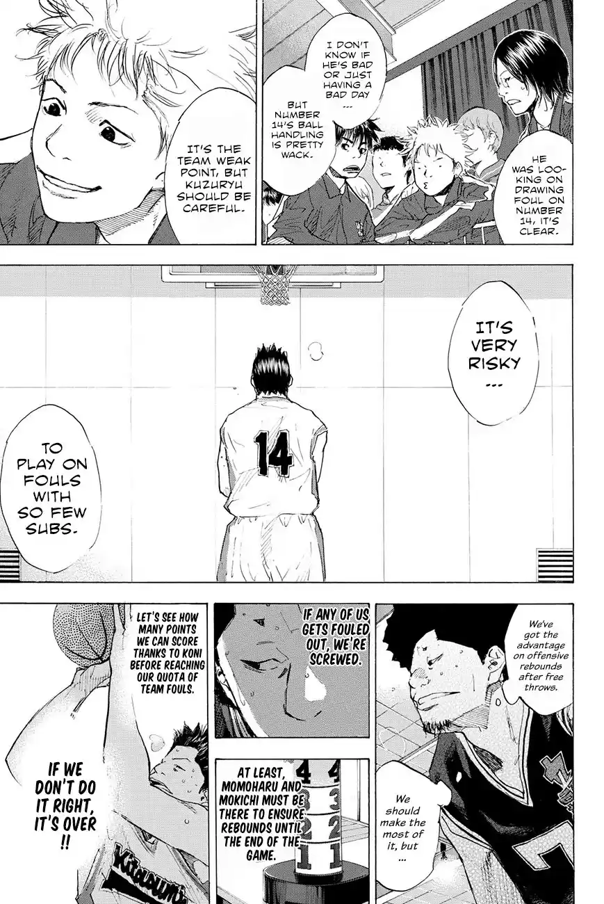 Ahiru no Sora Vol. 27 Ch. 193.5 Epilogue