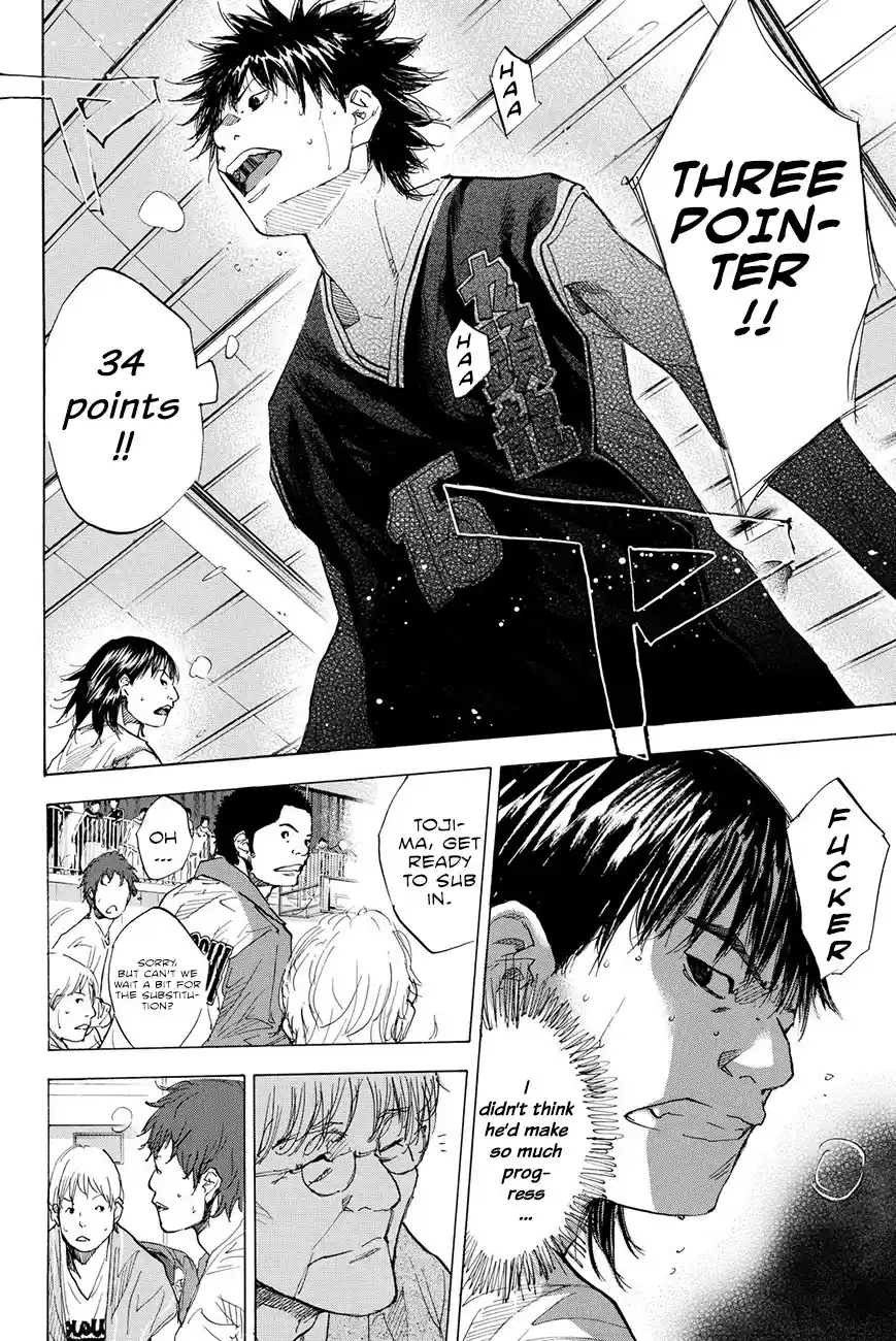 Ahiru no Sora Vol. 27 Ch. 193.5 Epilogue