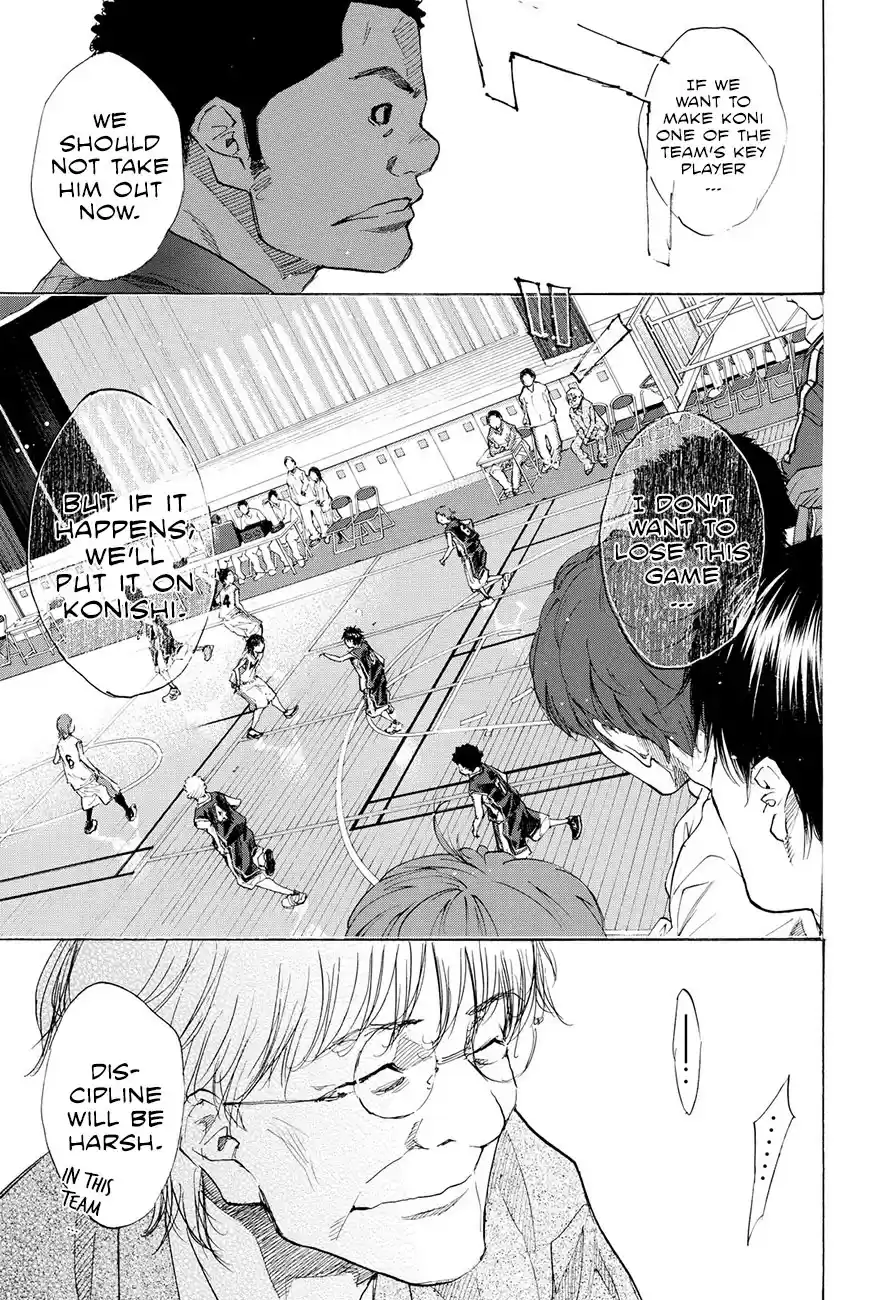 Ahiru no Sora Vol. 27 Ch. 193.5 Epilogue