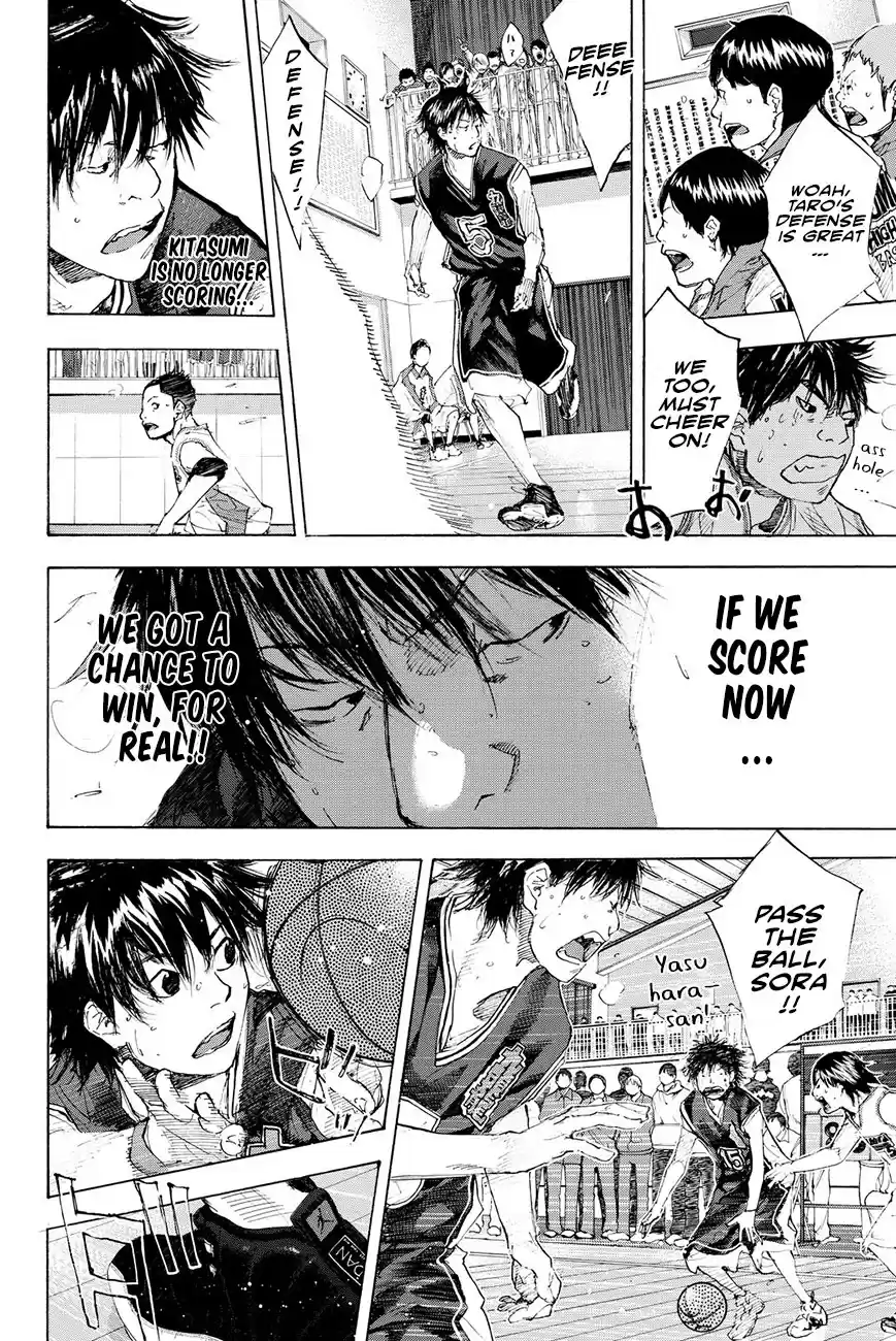 Ahiru no Sora Vol. 27 Ch. 193.5 Epilogue