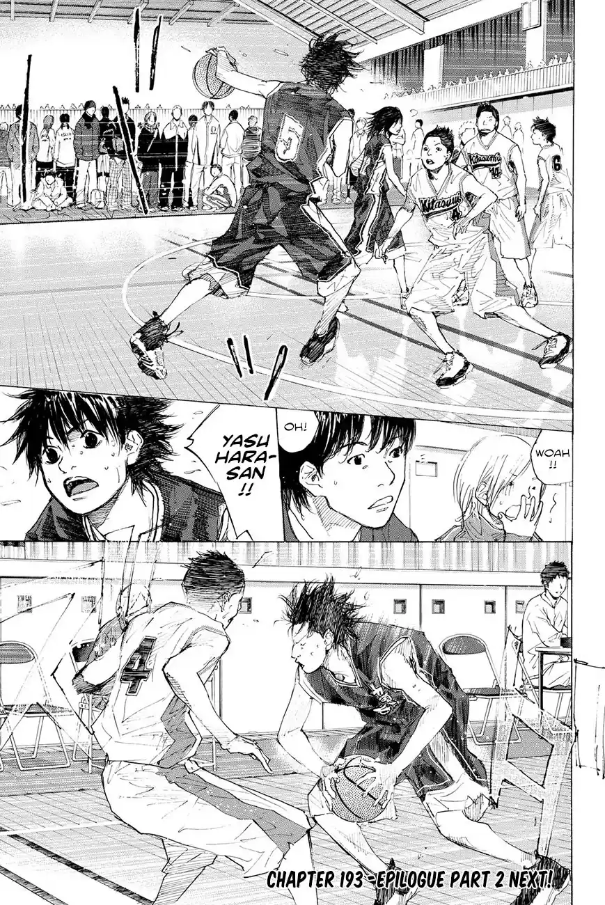 Ahiru no Sora Vol. 27 Ch. 193.5 Epilogue