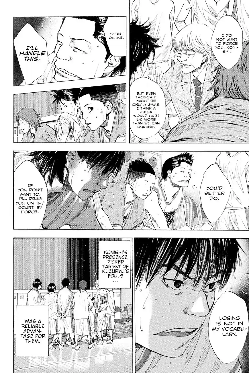 Ahiru no Sora Vol. 27 Ch. 193.5 Epilogue