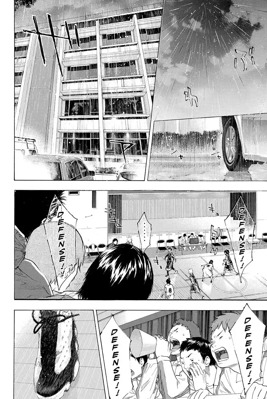 Ahiru no Sora Vol. 27 Ch. 193.5 Epilogue