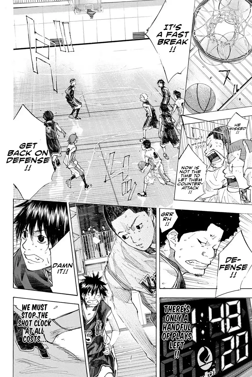 Ahiru no Sora Vol. 27 Ch. 193.5 Epilogue