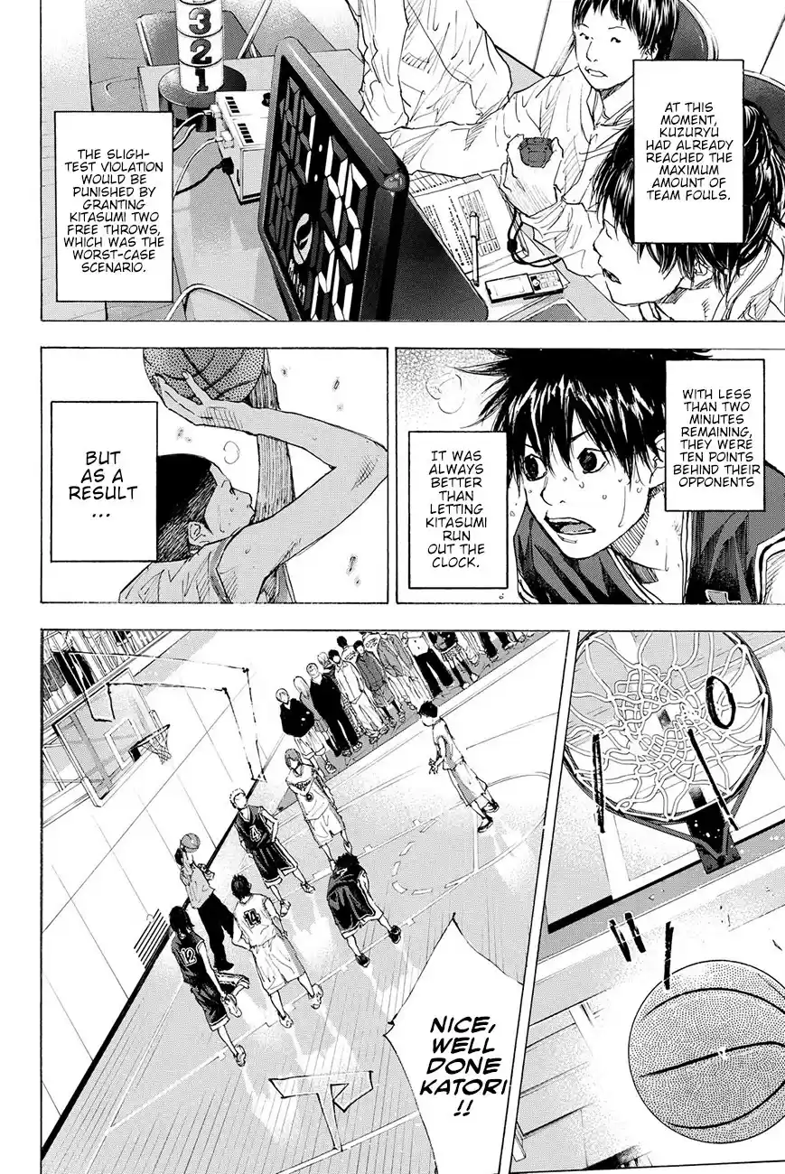 Ahiru no Sora Vol. 27 Ch. 193.5 Epilogue