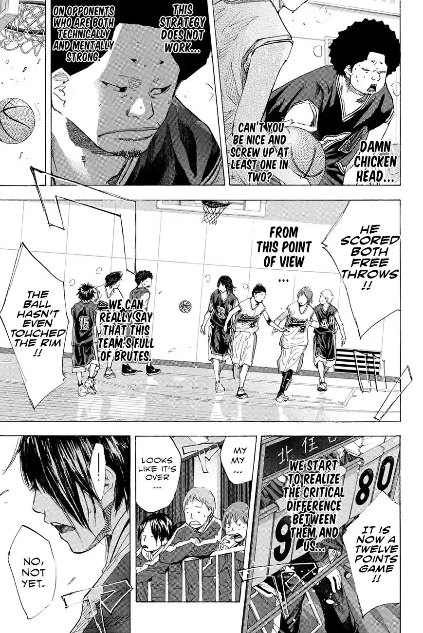 Ahiru no Sora Vol. 27 Ch. 193.5 Epilogue