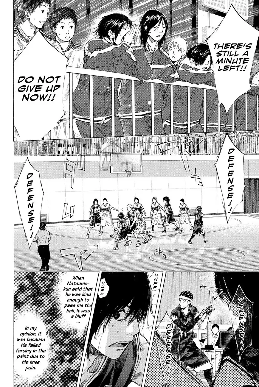 Ahiru no Sora Vol. 27 Ch. 193.5 Epilogue