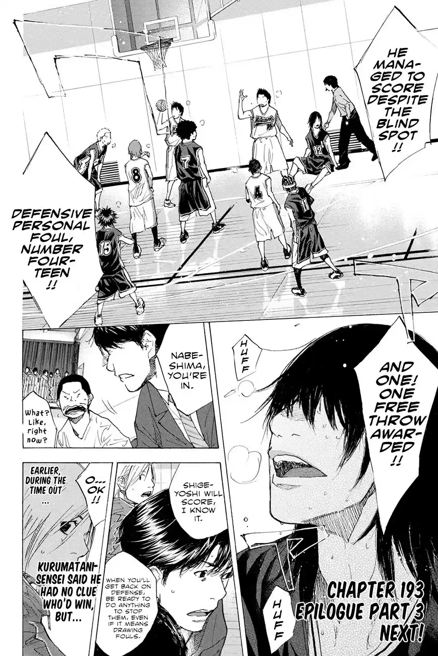 Ahiru no Sora Vol. 27 Ch. 193.5 Epilogue