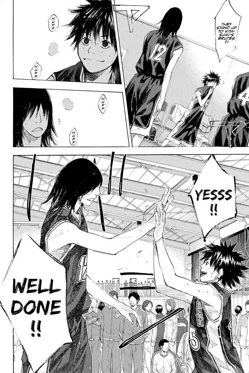 Ahiru no Sora Vol. 27 Ch. 193.5 Epilogue