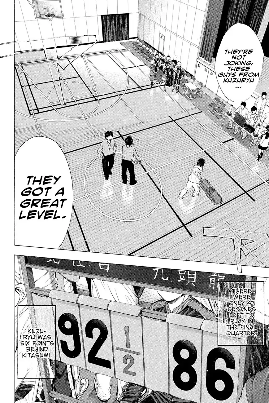 Ahiru no Sora Vol. 27 Ch. 193.5 Epilogue