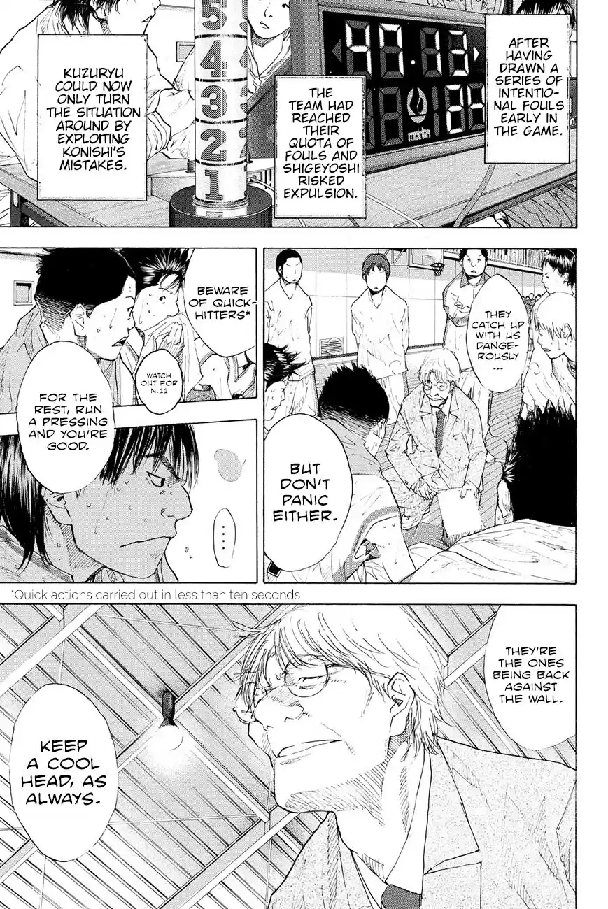 Ahiru no Sora Vol. 27 Ch. 193.5 Epilogue