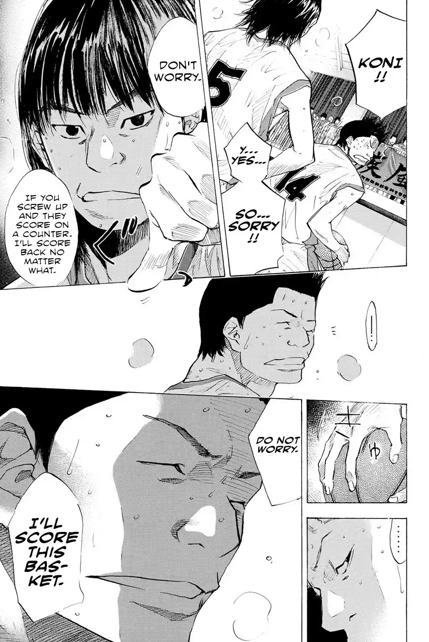 Ahiru no Sora Vol. 27 Ch. 193.5 Epilogue