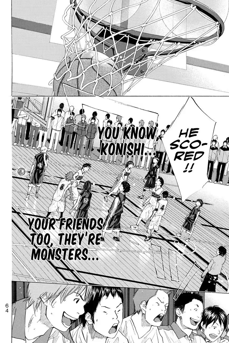 Ahiru no Sora Vol. 27 Ch. 193.5 Epilogue