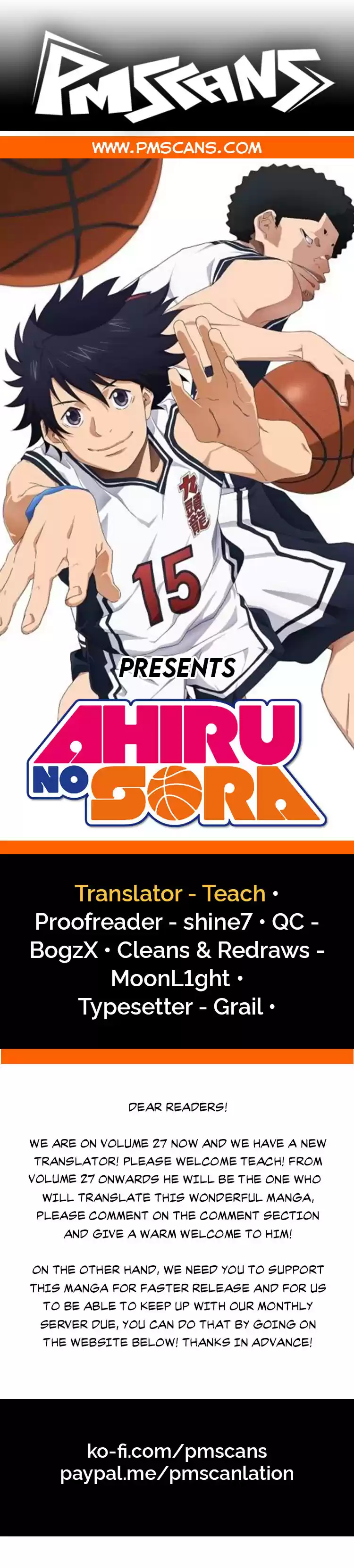 Ahiru no Sora Vol. 27 Ch. 195 Deep Impact VII