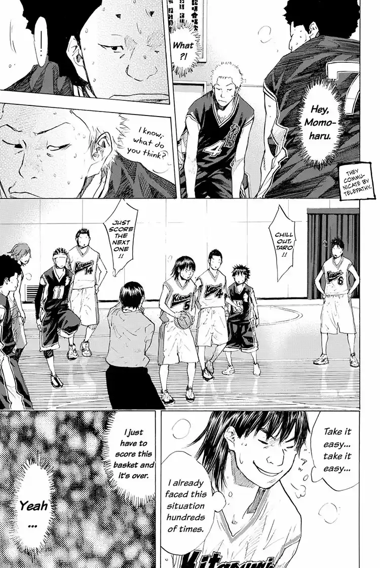 Ahiru no Sora Vol. 27 Ch. 195 Deep Impact VII