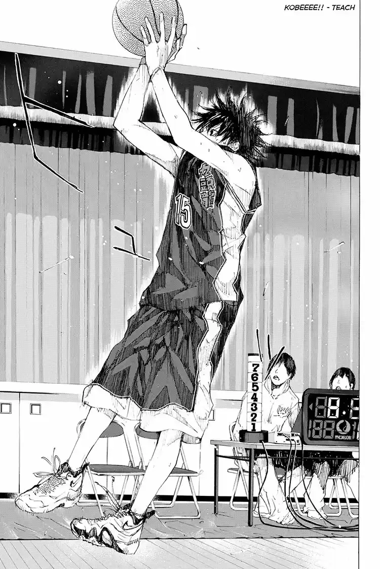 Ahiru no Sora Vol. 27 Ch. 195 Deep Impact VII