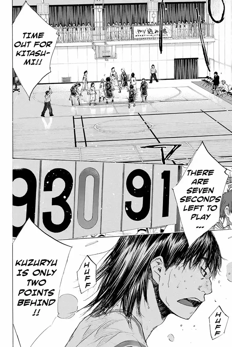 Ahiru no Sora Vol. 27 Ch. 195 Deep Impact VII