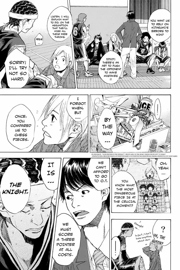 Ahiru no Sora Vol. 27 Ch. 195 Deep Impact VII