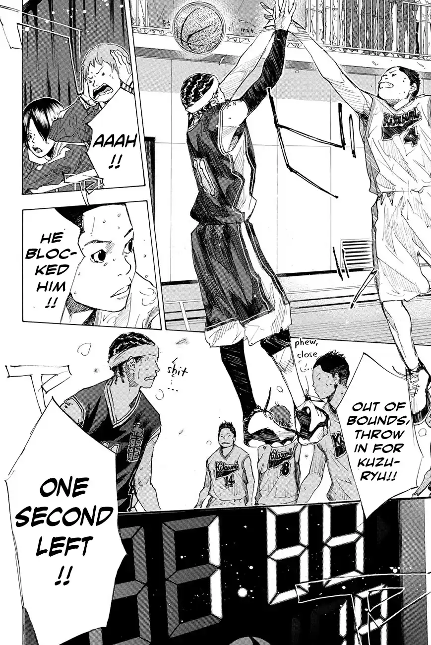 Ahiru no Sora Vol. 27 Ch. 195 Deep Impact VII