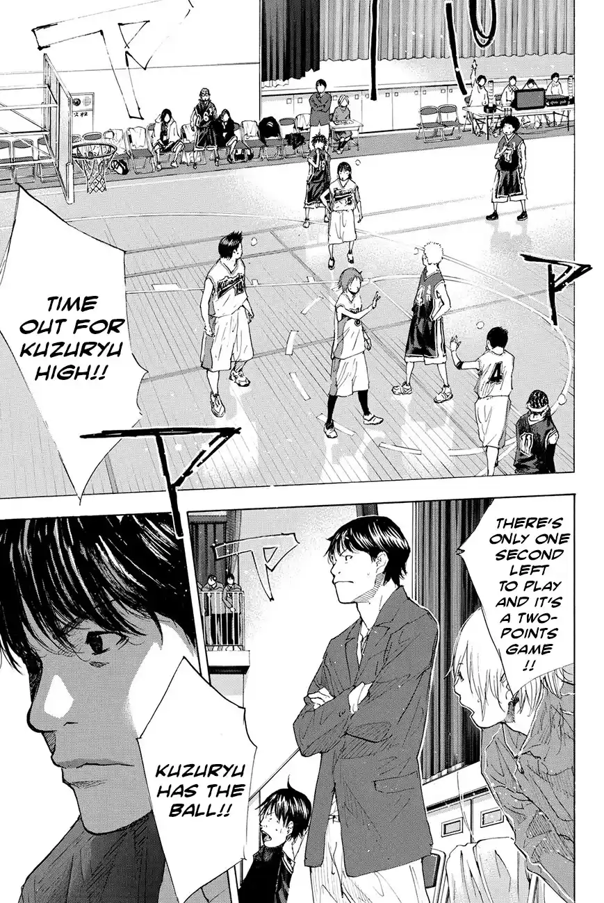 Ahiru no Sora Vol. 27 Ch. 195 Deep Impact VII