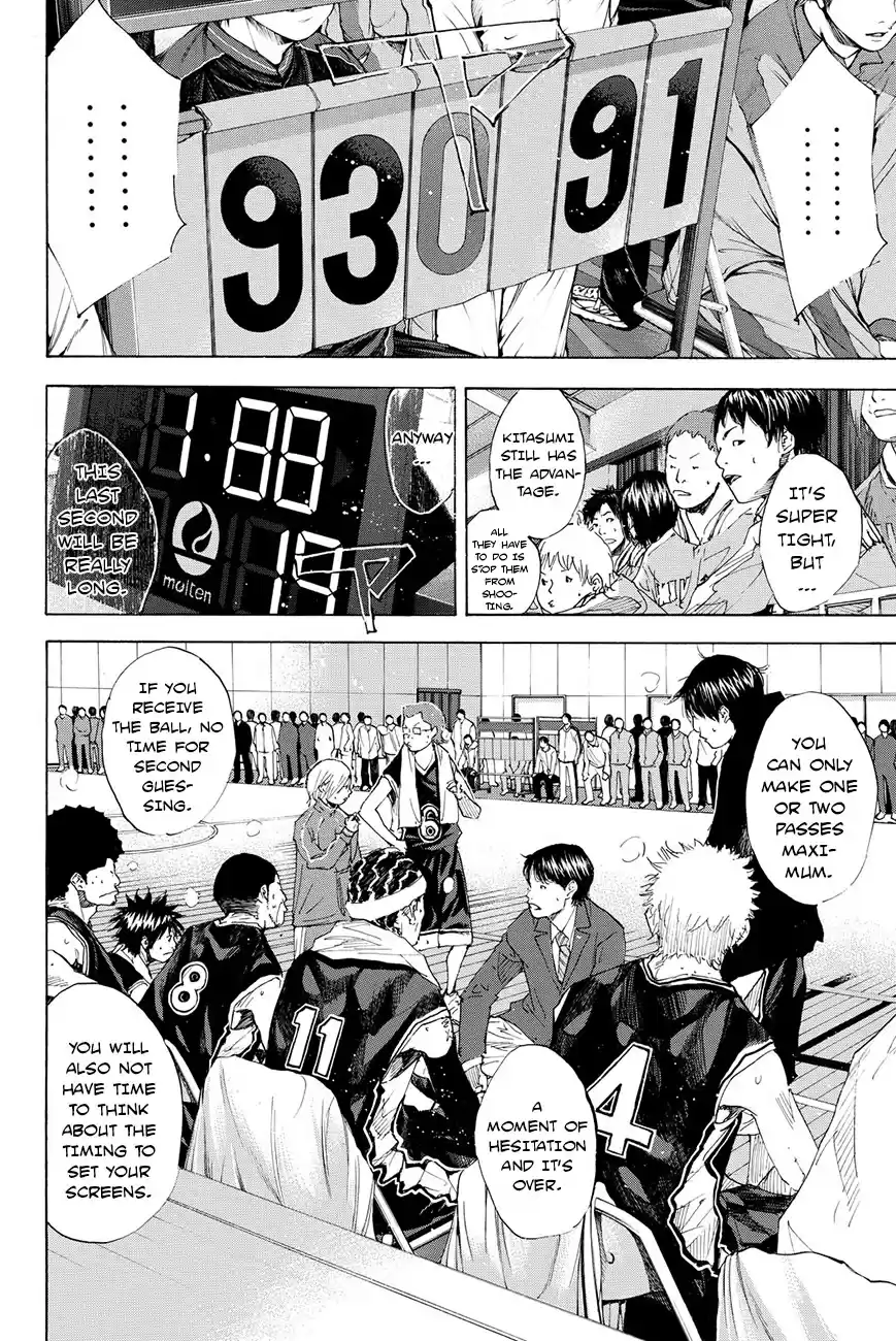 Ahiru no Sora Vol. 27 Ch. 195 Deep Impact VII