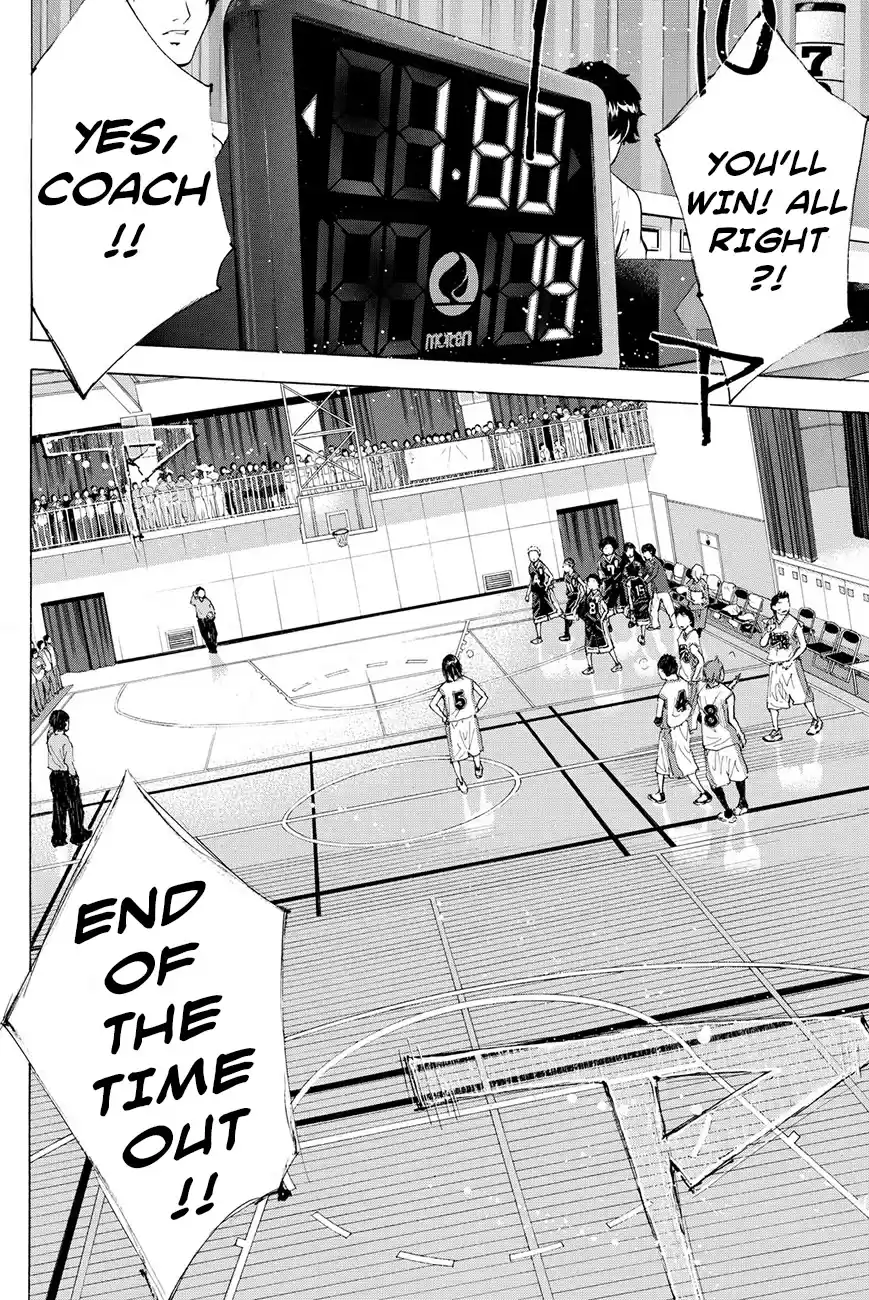 Ahiru no Sora Vol. 27 Ch. 195 Deep Impact VII