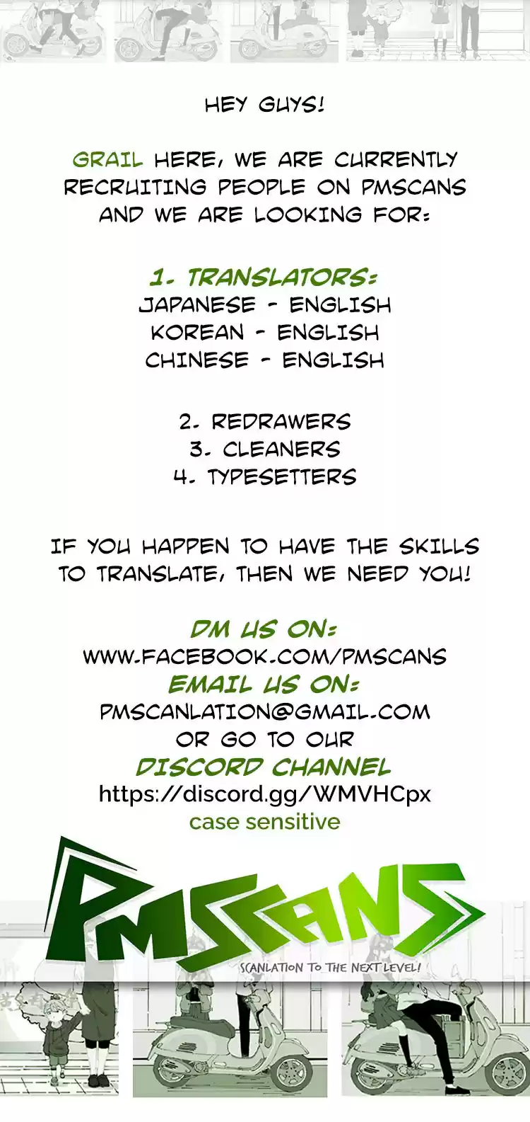 Ahiru no Sora Vol. 27 Ch. 195 Deep Impact VII