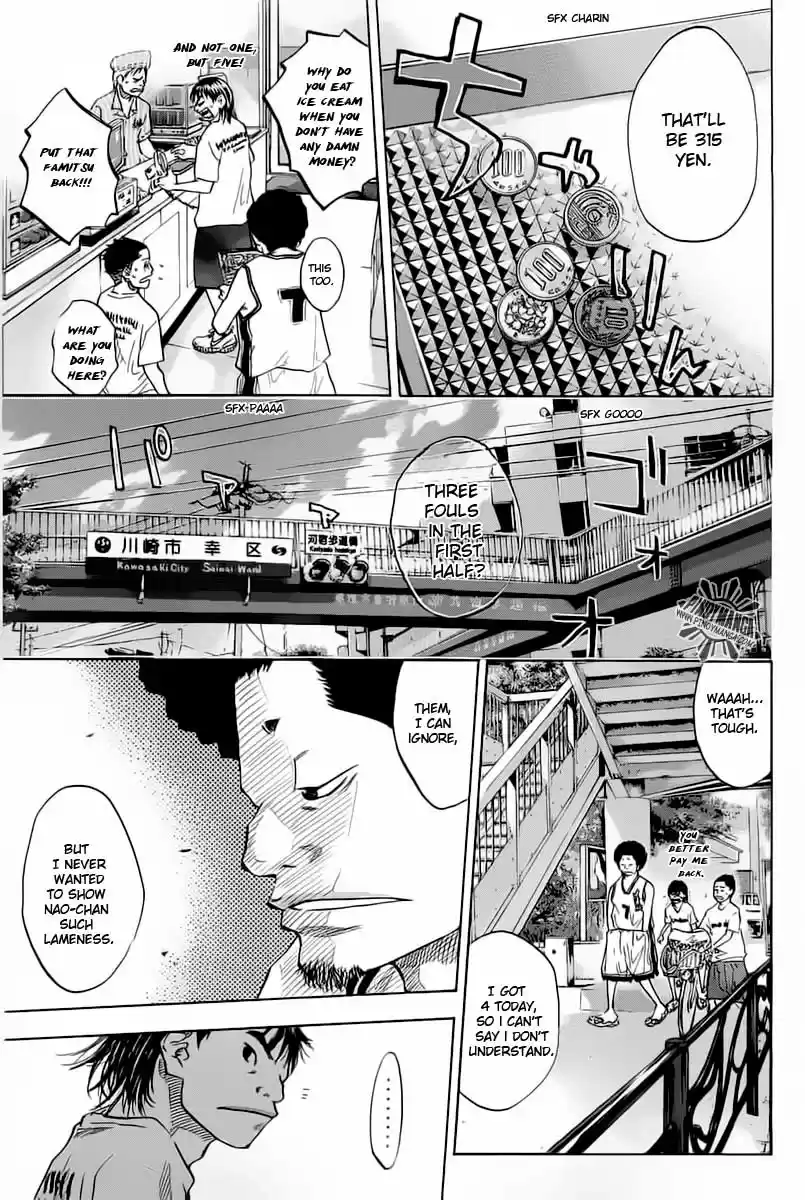 Ahiru no Sora Vol.10 Ch.77