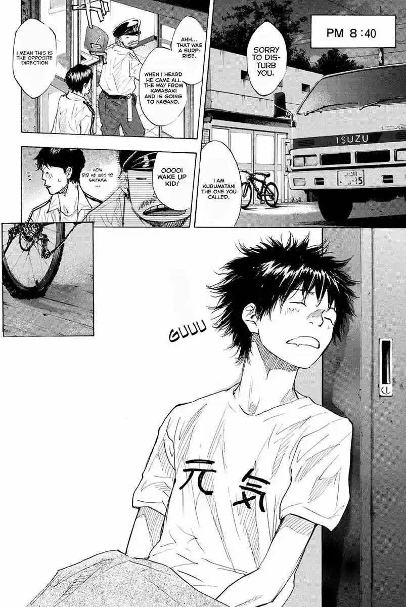 Ahiru no Sora vol.17 ch.162.3